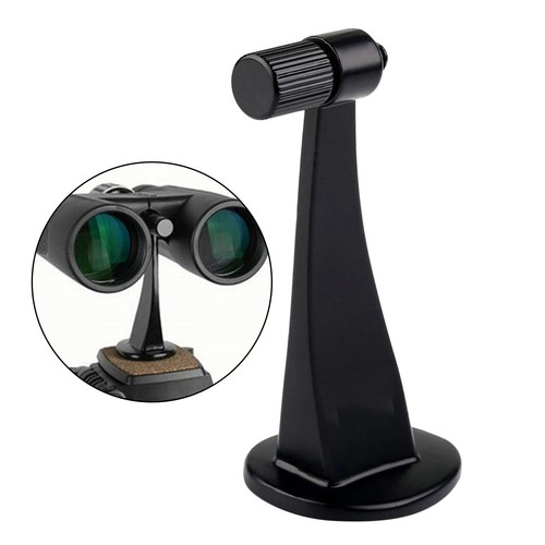 Optik fernglas teleskop - optik,